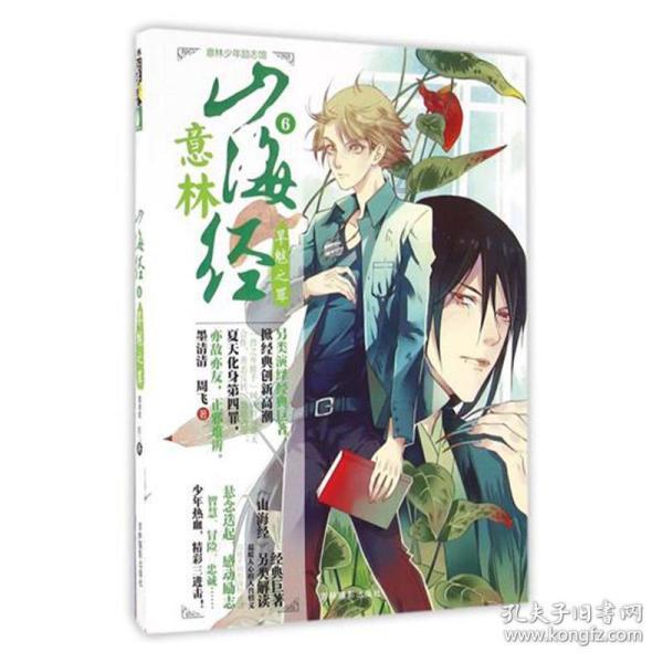 中央音乐学院录取分数线-专业问答网站