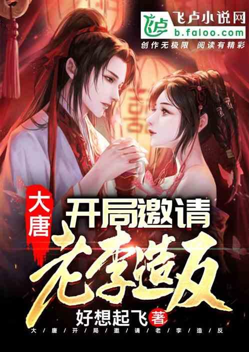 《风语咒》堪比《哪吒魔童降世》,但为什么这部国漫没有火?-冷知识分享平台,发现奇趣冷知识