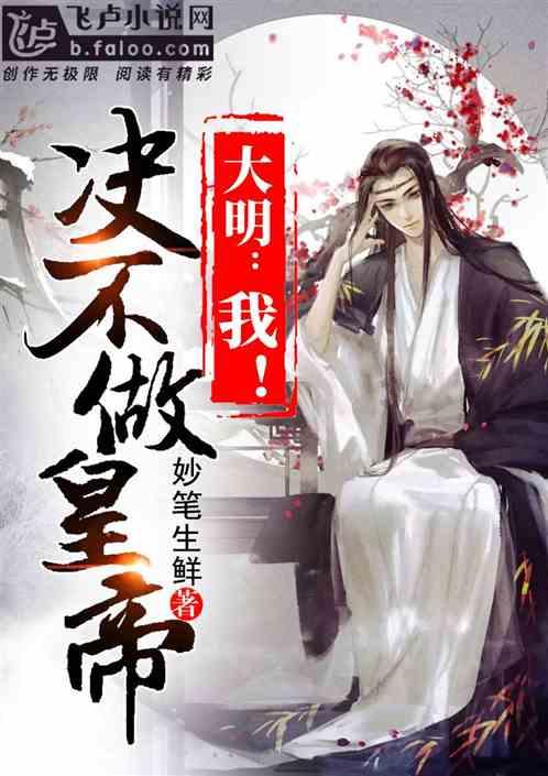 妙鸭相机app下载官网