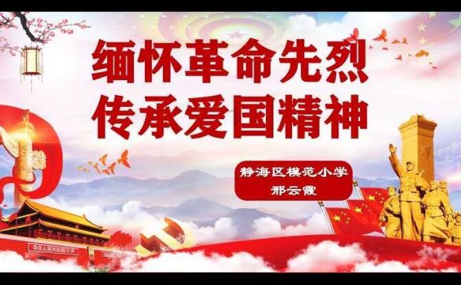 了解云骑士u盘怎么装系统的绝佳平台!