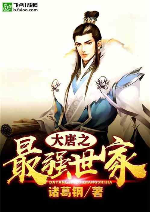 解锁趣味问答,尽在周末为了补觉,通常都睡到中午,为什么起来之后更累了?